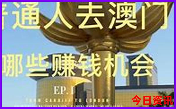 成都附近避暑胜地