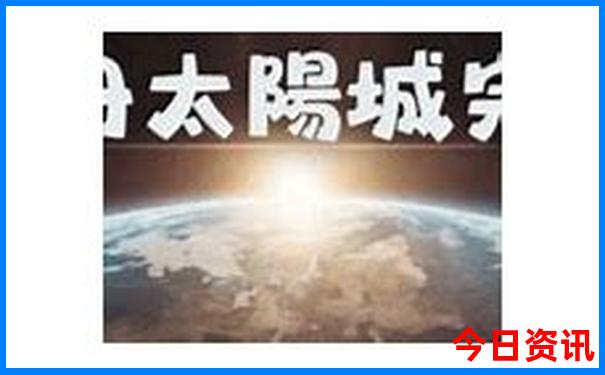 长春旅游景点有哪些
