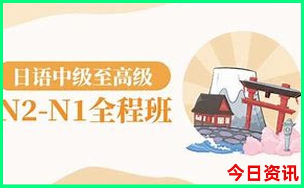 两天一夜游去哪里旅游