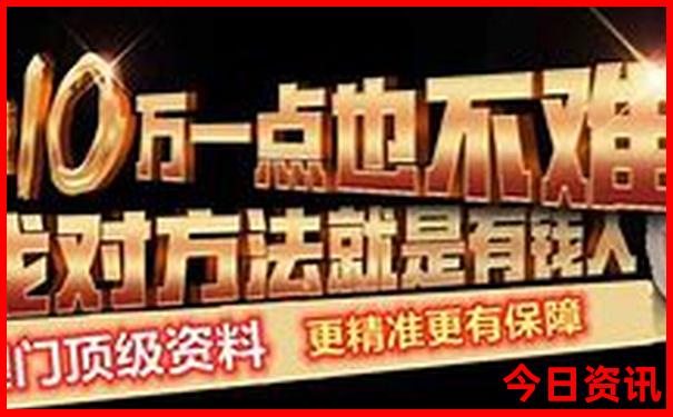 丹东旅游景点推荐必去