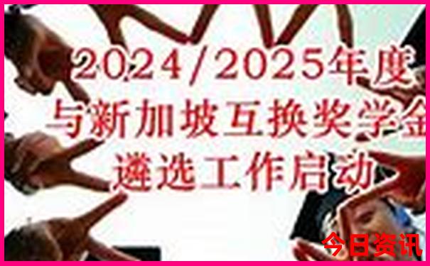 暑假便宜又好玩的地方